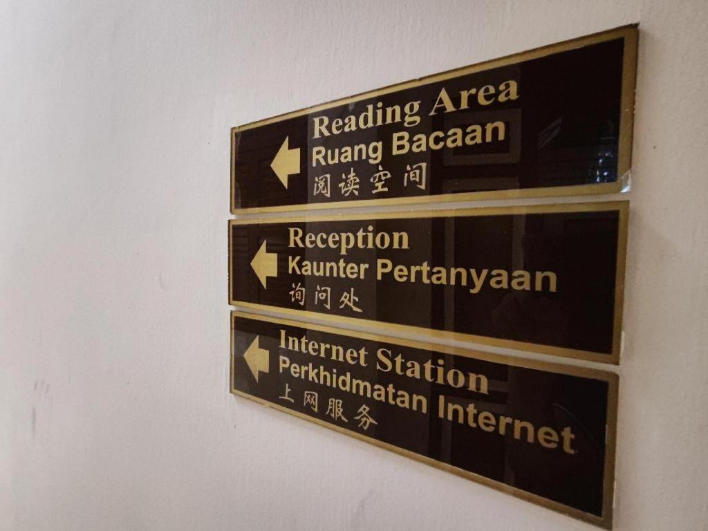 Old Penang Hotel - Trang Road Джордж Таун Екстериор снимка
