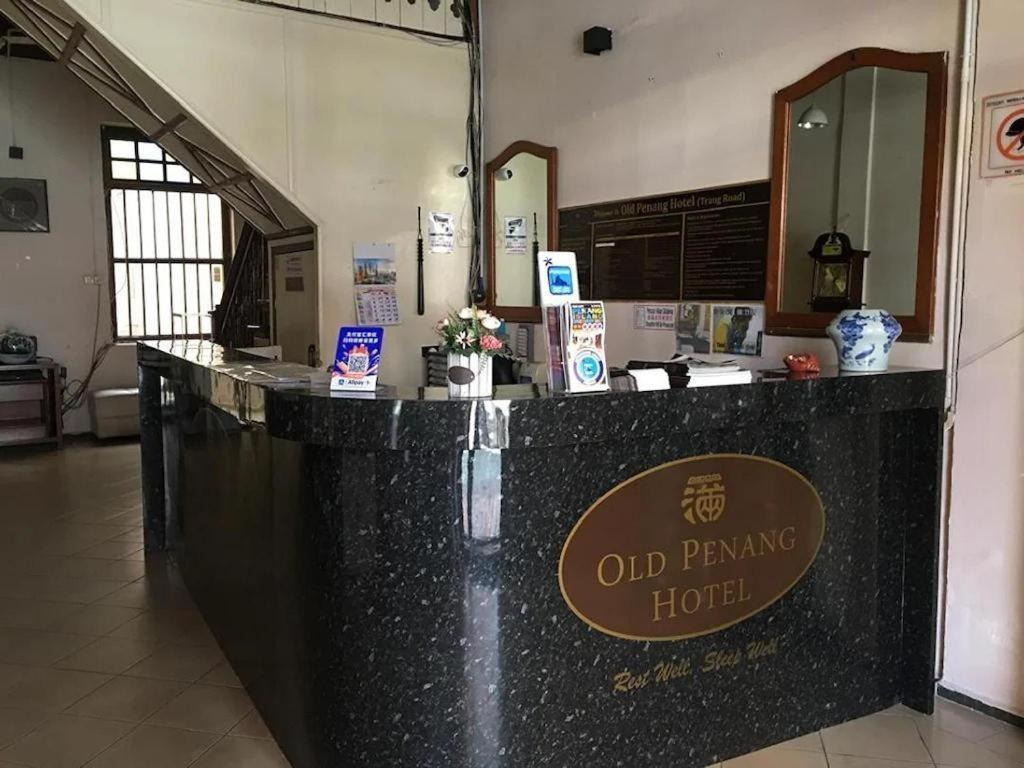 Old Penang Hotel - Trang Road Джордж Таун Екстериор снимка