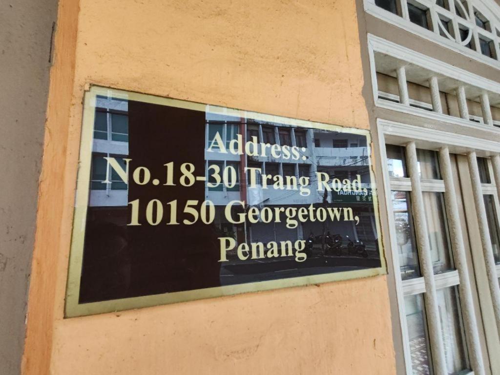 Old Penang Hotel - Trang Road Джордж Таун Екстериор снимка