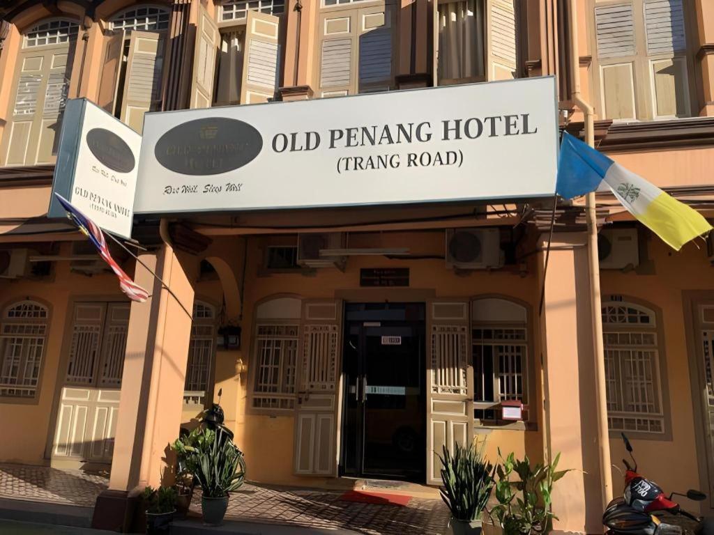 Old Penang Hotel - Trang Road Джордж Таун Екстериор снимка