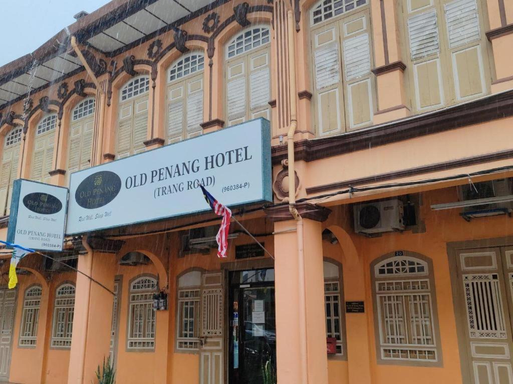 Old Penang Hotel - Trang Road Джордж Таун Екстериор снимка