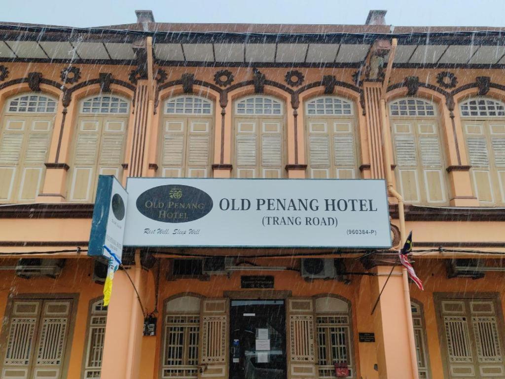 Old Penang Hotel - Trang Road Джордж Таун Екстериор снимка