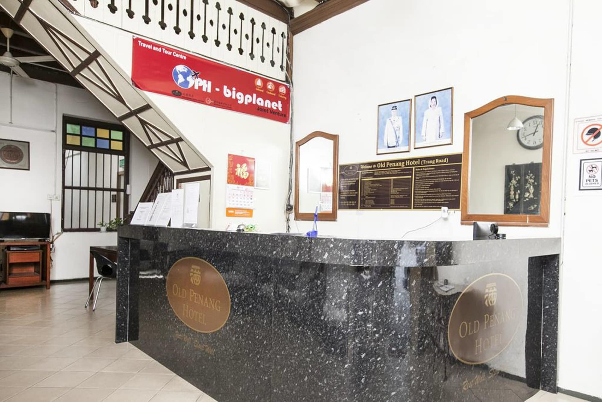 Old Penang Hotel - Trang Road Джордж Таун Екстериор снимка